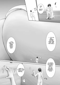 Page 19 of Shukushou Masochism| Shrinking Masochism - The Case of a Brother and Sister