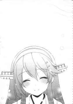 Page 78 of Ware, Haruna-tachi to Yasen ni Totsunyuu su!! Soushuuhen