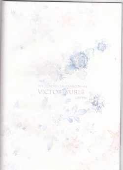 Page 30 of Please keep holding my hands