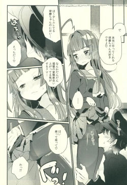 Page 7 of Kuma-chan ga Fuyufuku ni Kigaetara