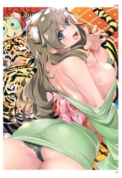 Page 66 of TORANOANA Girls Collection 2015 WINTER TYPE-X