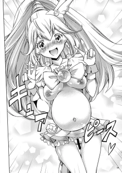 Page 14 of Birth! Precure