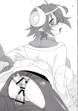 Page 12 of Hanarokushou