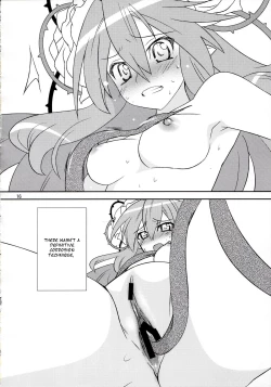 Page 15 of Hanarokushou