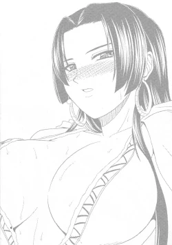 Page 3 of Hebi Hime-sama