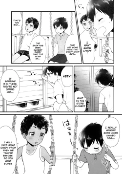 Page 2 of Futari to Trade