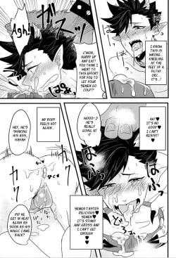 Page 21 of Fakkyuu !! Tsunage! Orc no Idenshi!!