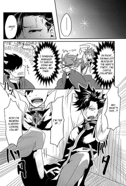 Page 2 of Fakkyuu !! Tsunage! Orc no Idenshi!!