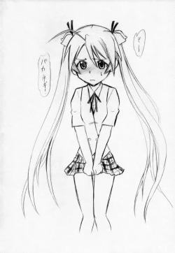 Page 3 of Etsuraku no Asuna