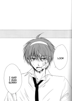 Page 14 of Wagamama na Watashi no Ouji-sama