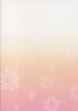 Page 35 of D.L. action 116