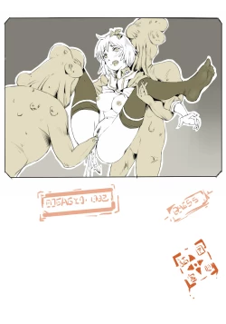 Page 4 of 巴洛克防线-宴