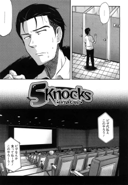 Page 134 of Microholic