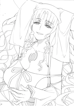 Page 23 of Mashou no Honnou