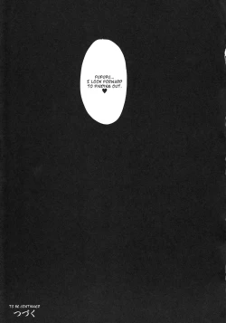 Page 32 of Perfect Lesson 7 - New Generations Haisetsu Stage