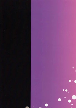 Page 25 of Night Party