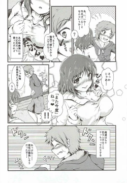 Page 9 of Chisaki to Issho