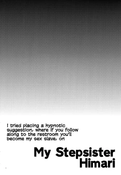 Page 4 of Gimai Himari | My Stepsister Himari