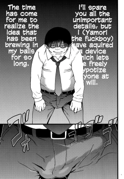 Page 5 of Gimai Himari | My Stepsister Himari