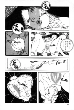 Page 97 of Lolicon ABC