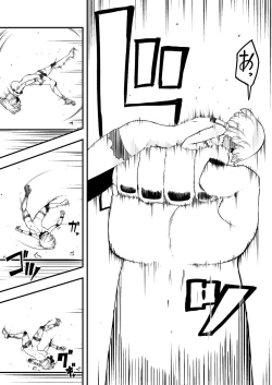 Page 17 of Zetsubou no Doukutsu III Kouhen