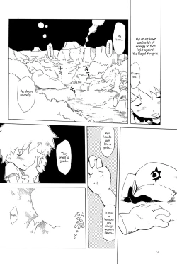 Page 18 of Koudou Gayoi