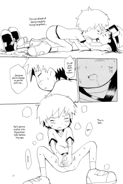 Page 23 of Koudou Gayoi