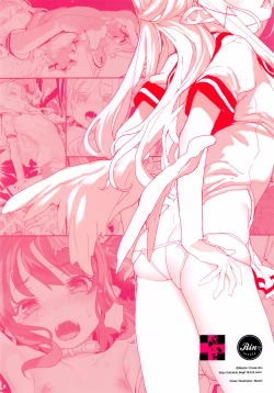 Page 28 of Junketsu no Device