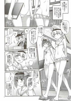 Page 3 of Prinz Pudding 4