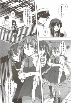 Page 3 of Koi Mo Shiyo? Kiyoshimo, Iko!