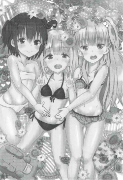 Page 23 of Rika Miria no Taigai-shiki Porchio Miki Miki Massage