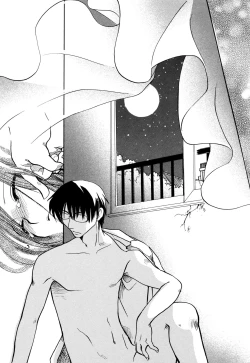 Page 113 of 願いごと1つだけ