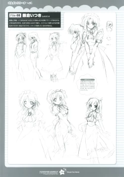 Page 109 of Tsunagaru Bangle - Visual Fan Book