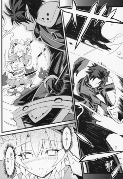 Page 10 of Leafa's∞Moment