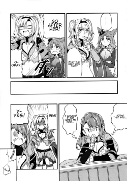 Page 101 of Gurayuri Soushuuhen