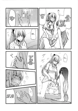 Page 18 of Gurayuri Soushuuhen