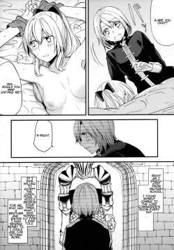 Page 28 of Gurayuri Soushuuhen