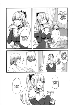 Page 31 of Gurayuri Soushuuhen