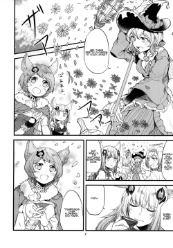 Page 76 of Gurayuri Soushuuhen