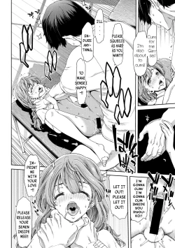 Page 18 of Kureai | United at Sunset