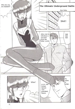 Page 10 of Knight Vol. 2