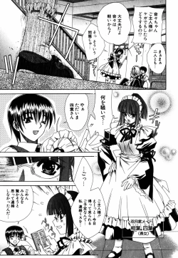 Page 126 of Favorite H