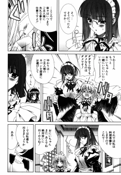 Page 127 of Favorite H