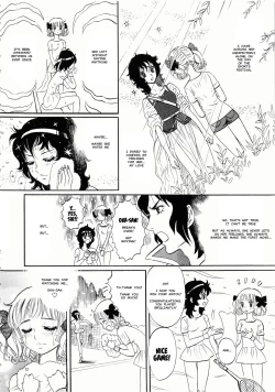 Page 12 of Hiromi o Nerae!