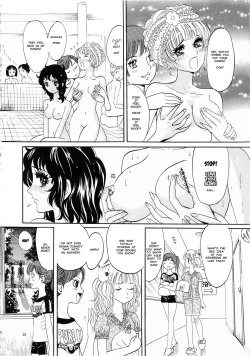 Page 26 of Hiromi o Nerae!