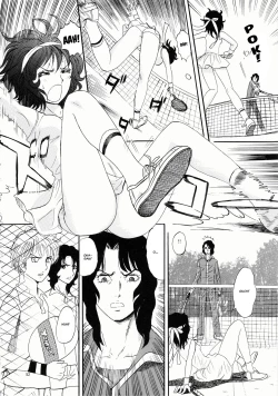 Page 52 of Hiromi o Nerae!