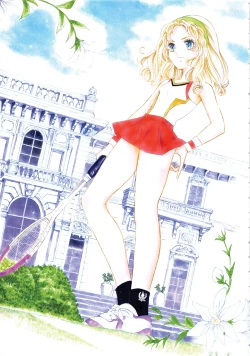 Page 5 of Hiromi o Nerae!