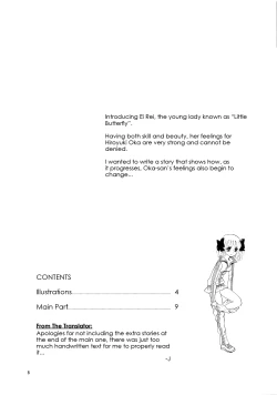 Page 8 of Hiromi o Nerae!