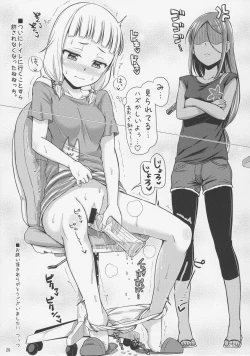 Page 28 of Nenecchikko