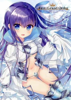 Page 18 of Tama Kiyo Summer!